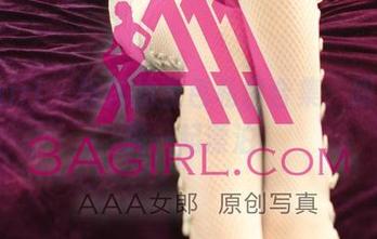 3Agirl – 扬扬的蓝色私房合集：跟随心跳一起漂泊
