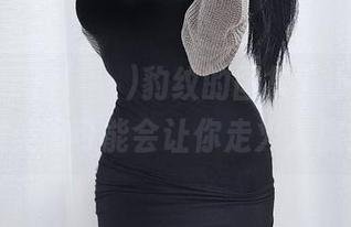想看Aram(아람)豹纹的图集？小心，这波美图可能会让你走火入魔！