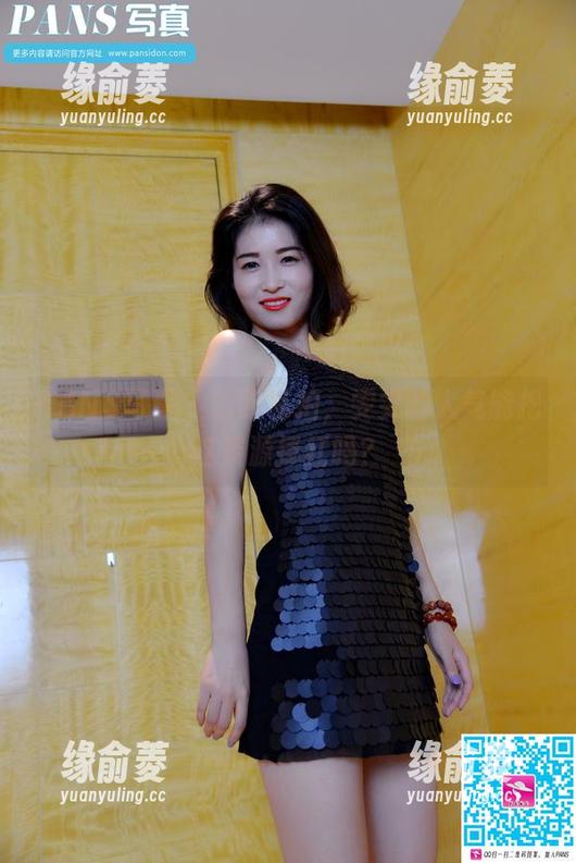 PANS写真 - 豹纹私拍，雯雯的人气能把这资源捧红吗？