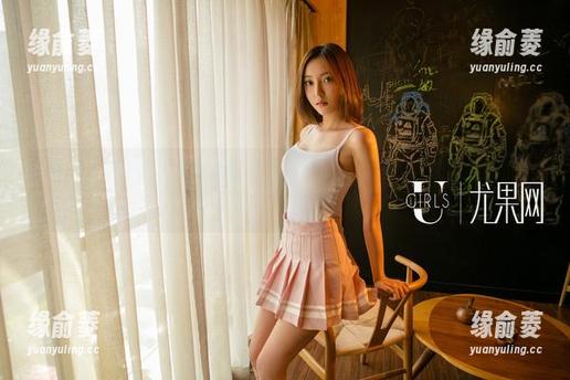 UGirls尤果网 - 王幼贞蕾丝图片——下载前我真的犹豫了，心里老在想...