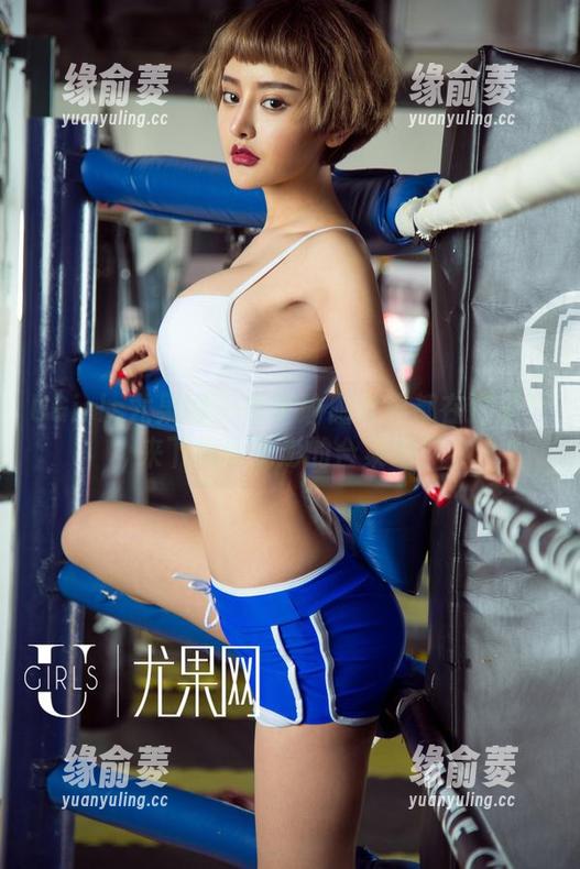 UGirls尤果网 - 整个瑜伽世界都在这里！来下载谭晓彤的合集吧！