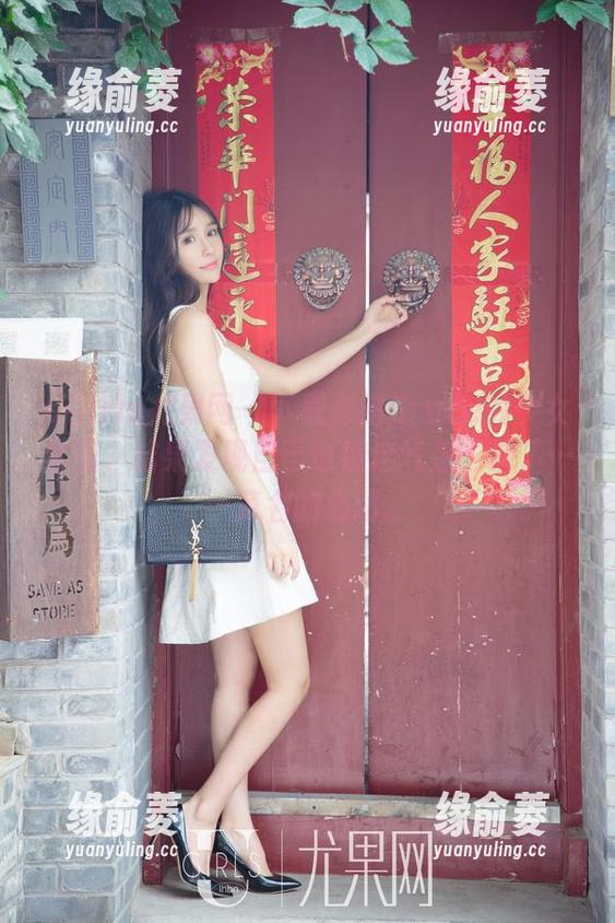 UGirls尤果网 - 下载郝晴Grace的少女套图，结果发现自己也被这气息影响了……莫名的心动。