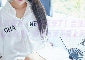 YouMi尤蜜荟 – 更新又来了！合法萝莉的萌妹子合集，谁说可爱不能上天！