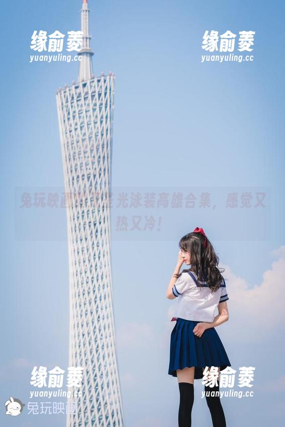 兔玩映画的无圣光泳装高雄合集，感觉又热又冷！