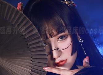 白丝魅惑再升级，夏鸽鸽不想起床的cos写真到底有多撩？