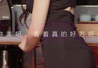 尤果网 – 看葛征如何在无圣光中把芭蕾独舞玩出新花样，眼睛都舍不得移开！