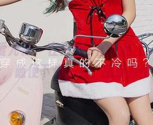 尤果网爱尤物 – 在王俪丁的天台上，作品集如云，随便下载一片，感受那份自在