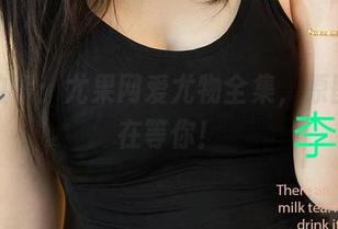 美人故事：尤果网爱尤物全集，原图真相在等你！