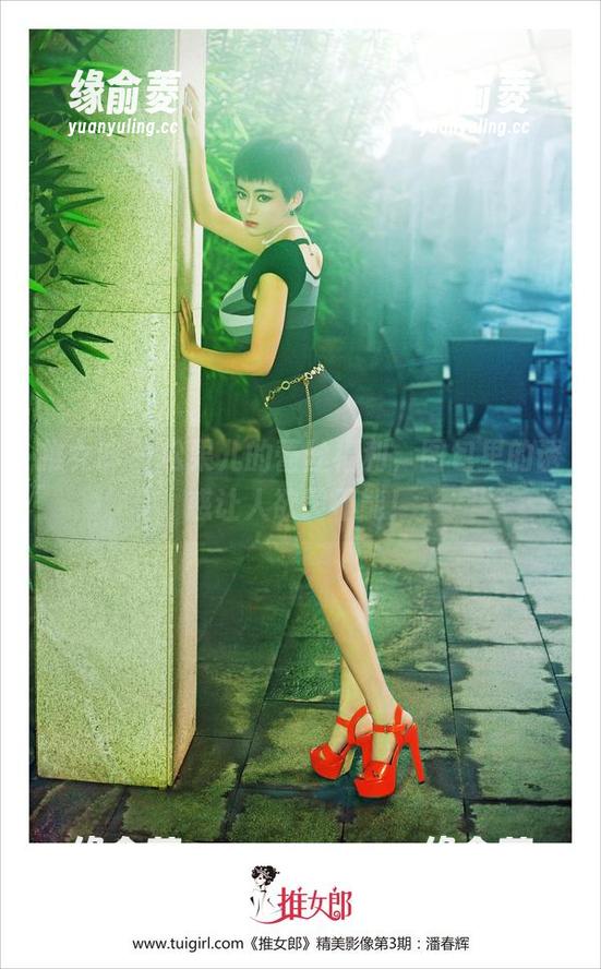 推女郎 - 松果儿的蕾丝福利，图包里的诱惑让人欲罢不能！