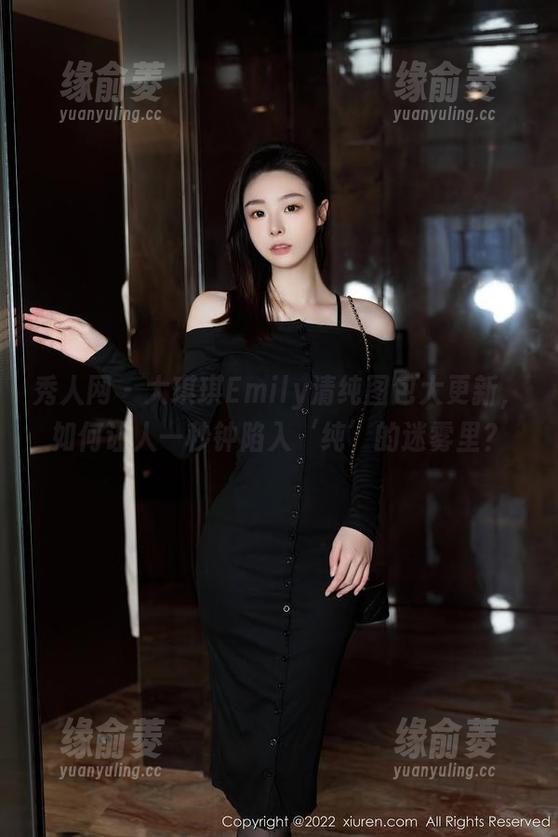 秀人网-大琪琪Emily 秀人网 - 大琪琪Emily清纯图包大更新,如何让人一秒钟陷入‘纯’的迷雾里?