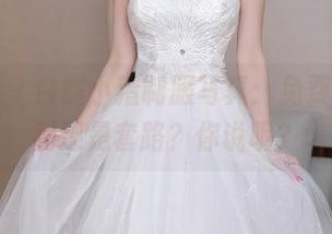 秀人网 – 白露小猪制服写真：免费照，福利还是套路？你说呢？