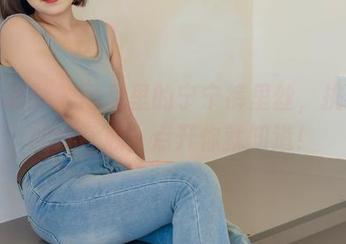 绮梦摄影 – 网盘里的宁宁裤里丝，挑逗你的好奇心，点开你就知道！