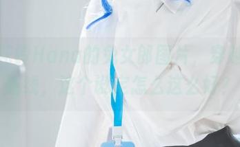 精选花铃Hana的兔女郎图片，穿越碧蓝航线，这个设定怎么这么好？