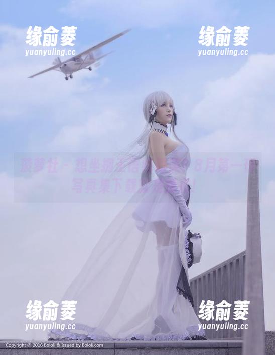 菠萝社 - 想坐拥王语纯的美？8月第一刊写真集下载就是捷径！
