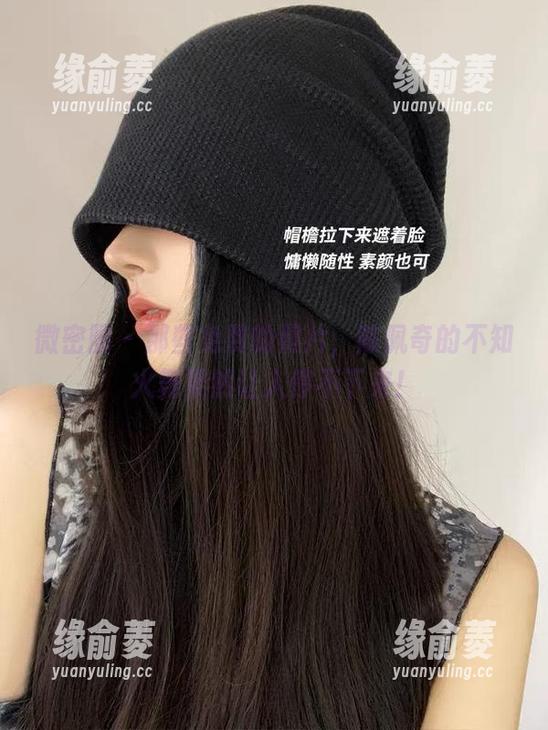 微密圈 - 那些免费的照片，陈佩奇的不知火舞果然让人停不下来！