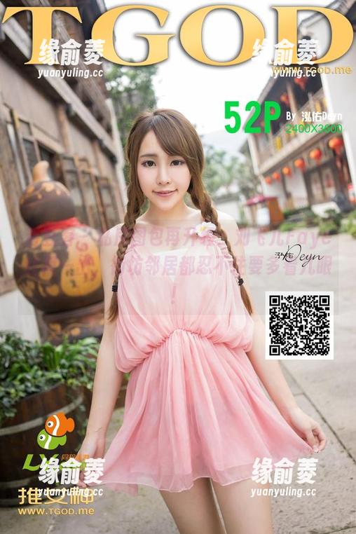 青豆客 - 私房图包再升级：刘飞儿Faye红裙一出，街坊邻居都忍不住要多看几眼！