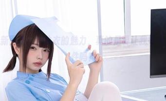 香川澪最新图集：连体衣的魅力，真的是要让我每天都想换一件吗？
