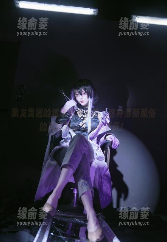 黑龙贯通的透明写真合集，这种清新脱俗的风格真让人百看不厌！
